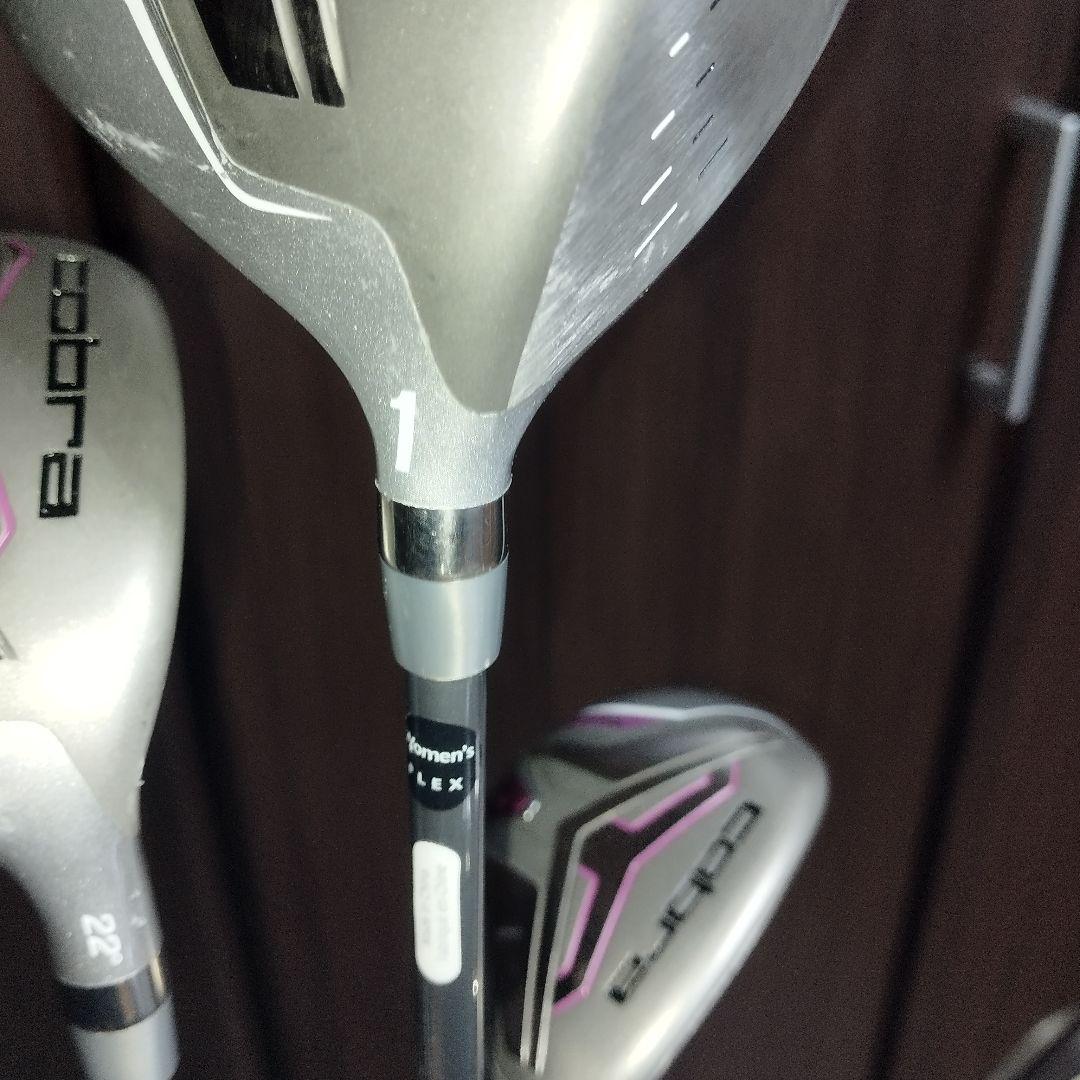 コブラ ゴルフクラブ レディース 8本セット PUMA キャディバッグ付き