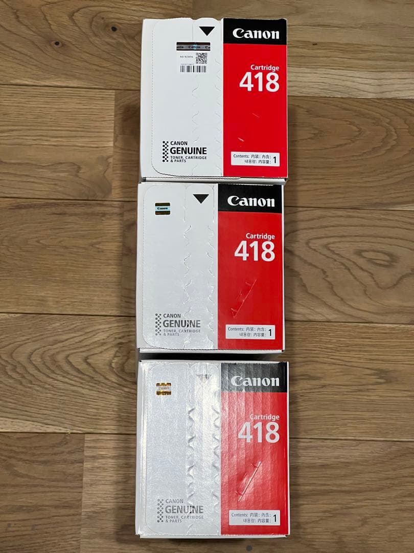 【純正品】Canonトナーカートリッジ418 3本