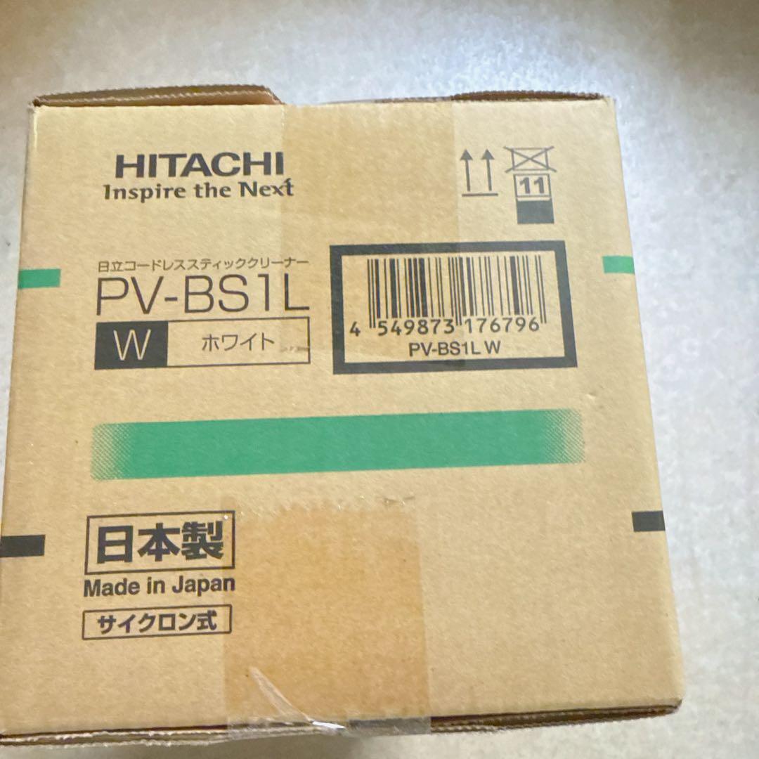 日立 掃除機 すごかるスティック コードレススティッククリーナー PV-BS1L