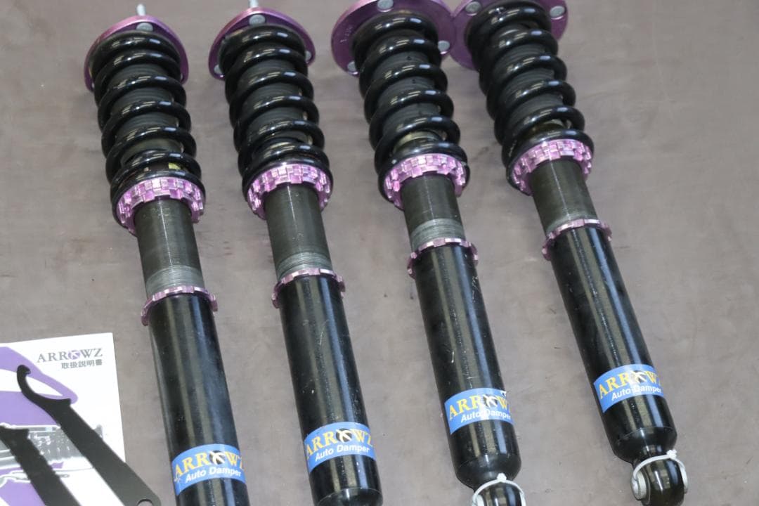 クラウン GRS210 AWS210 GRS200 GRS204 車高調