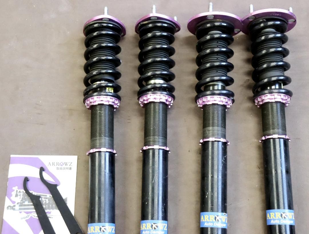 クラウン GRS210 AWS210 GRS200 GRS204 車高調