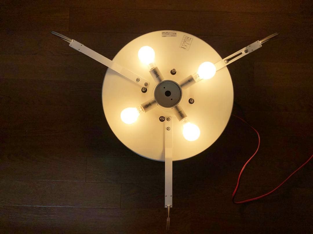 yamagiwa シーリングライト G1432 天井照明ヤマギワ 8～10畳用