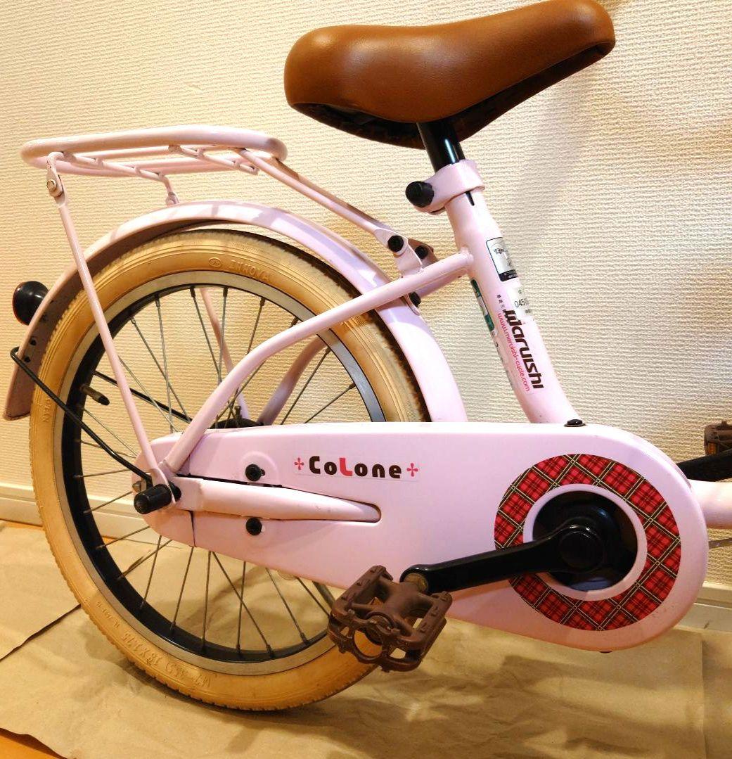 神奈川【直接引取のみ】川崎市中原区 子供用自転車 18インチ ピンク 女児向け