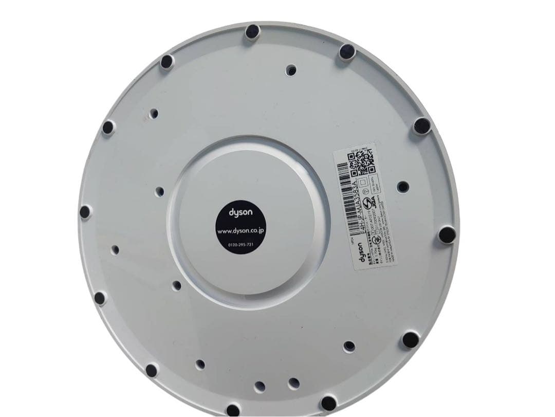 Dyson Pure Hot + Cool　HP04 ホワイト×シルバー