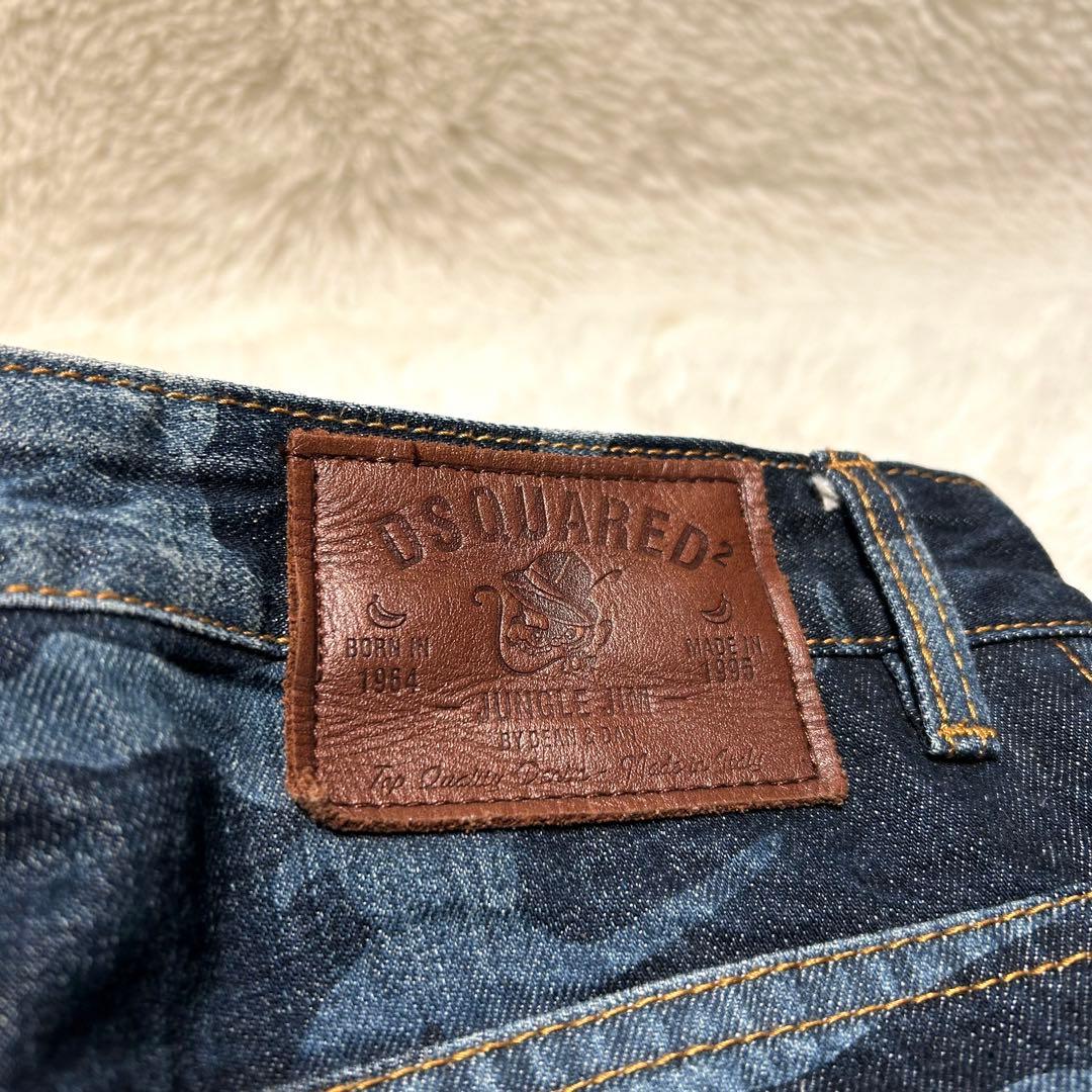 DSQUARED2 カモフラ ジーンズ 48 カーゴパンツデザイン 迷彩