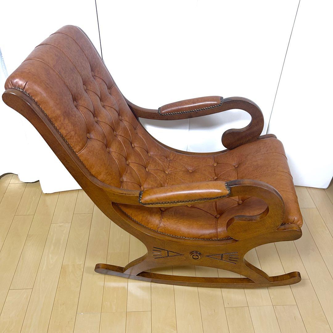 イタリア製　ロッキングチェア　希少オットマン　アンティーク　ブラウンレザー