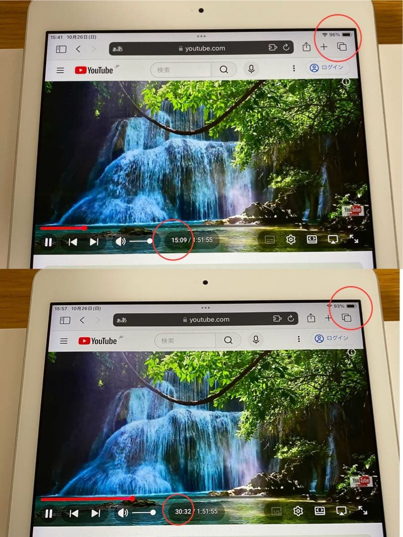 【美品】iPad 第6世代 32GB iPad本体　動作確認済み