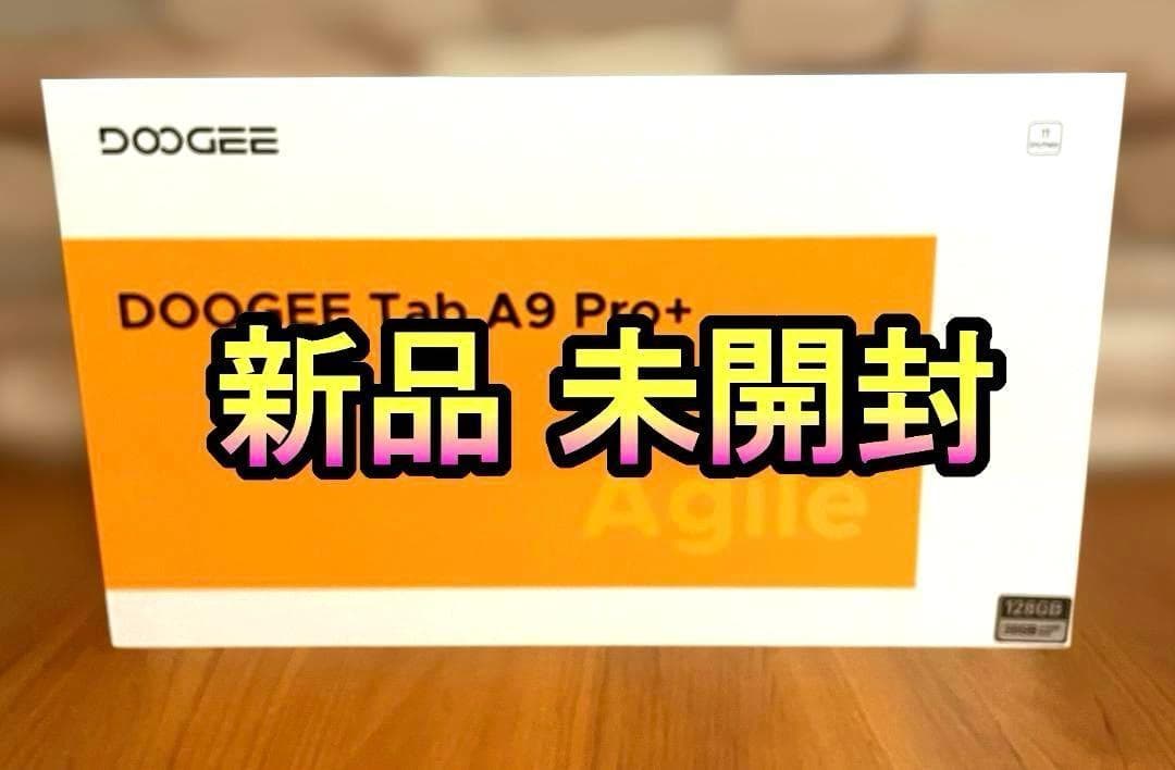 新品❤️Android15 30GB+128GB+2TB タブレット 8コア✨