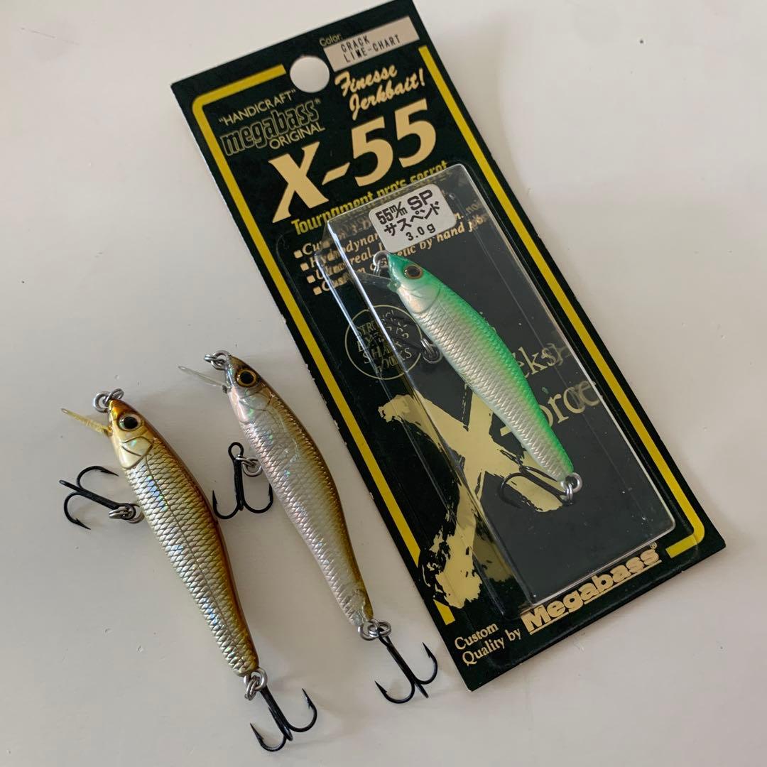 K*a様 メガバス　ライブXスモルト　X-55 X-70 検　マーゲイ　ビジョン