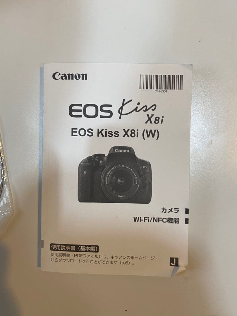Canon EOS Kiss X8i 本体 + レンズ2本 + 付属品
