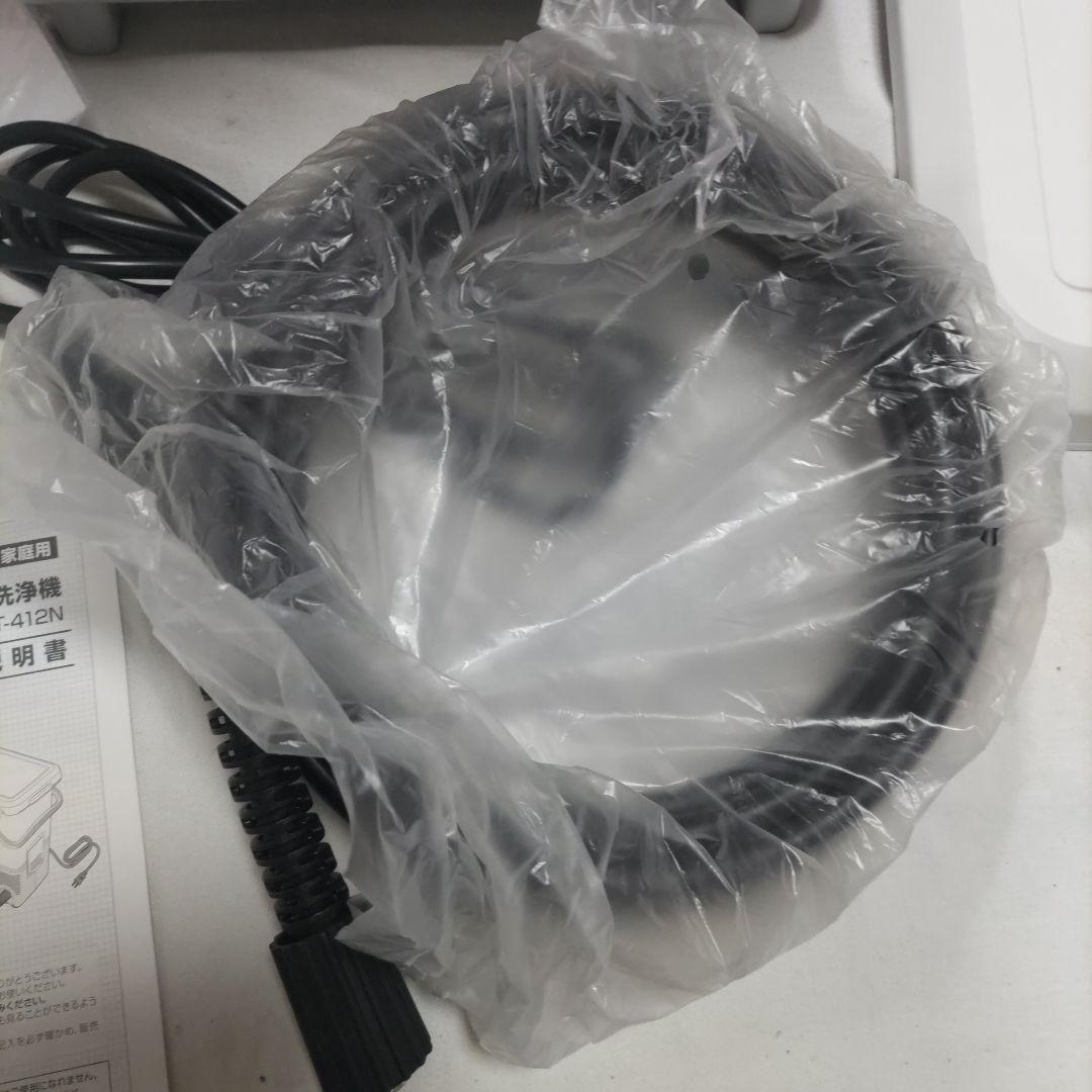 新品　アイリスオーヤマ　タンク式　高圧洗浄機　SBT-412N