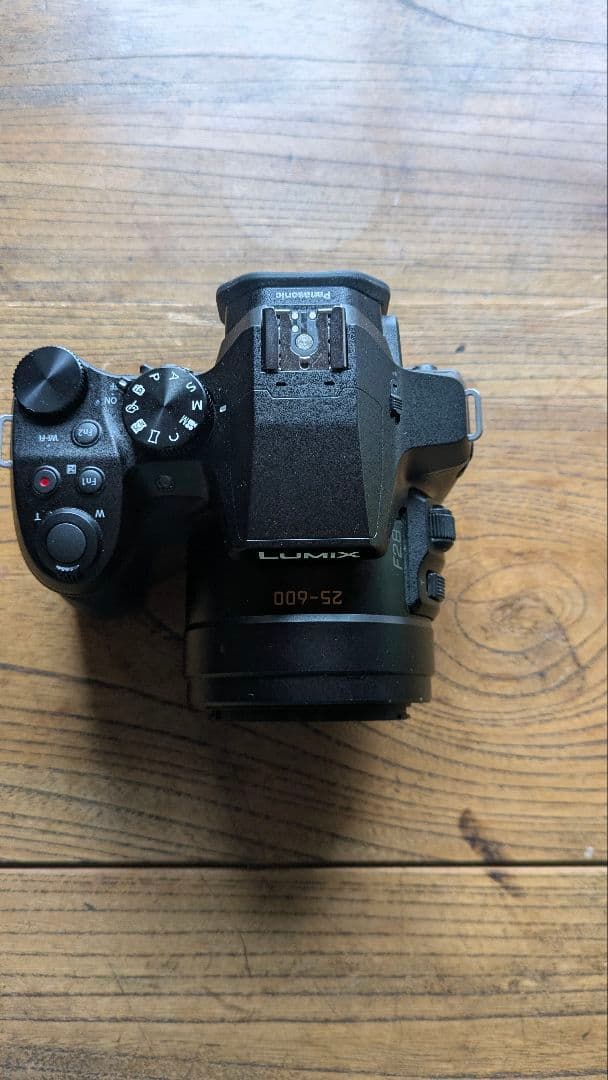 【おまけ付】Panasonic　LUMIX　デジタルカメラ　DMC-FZ300