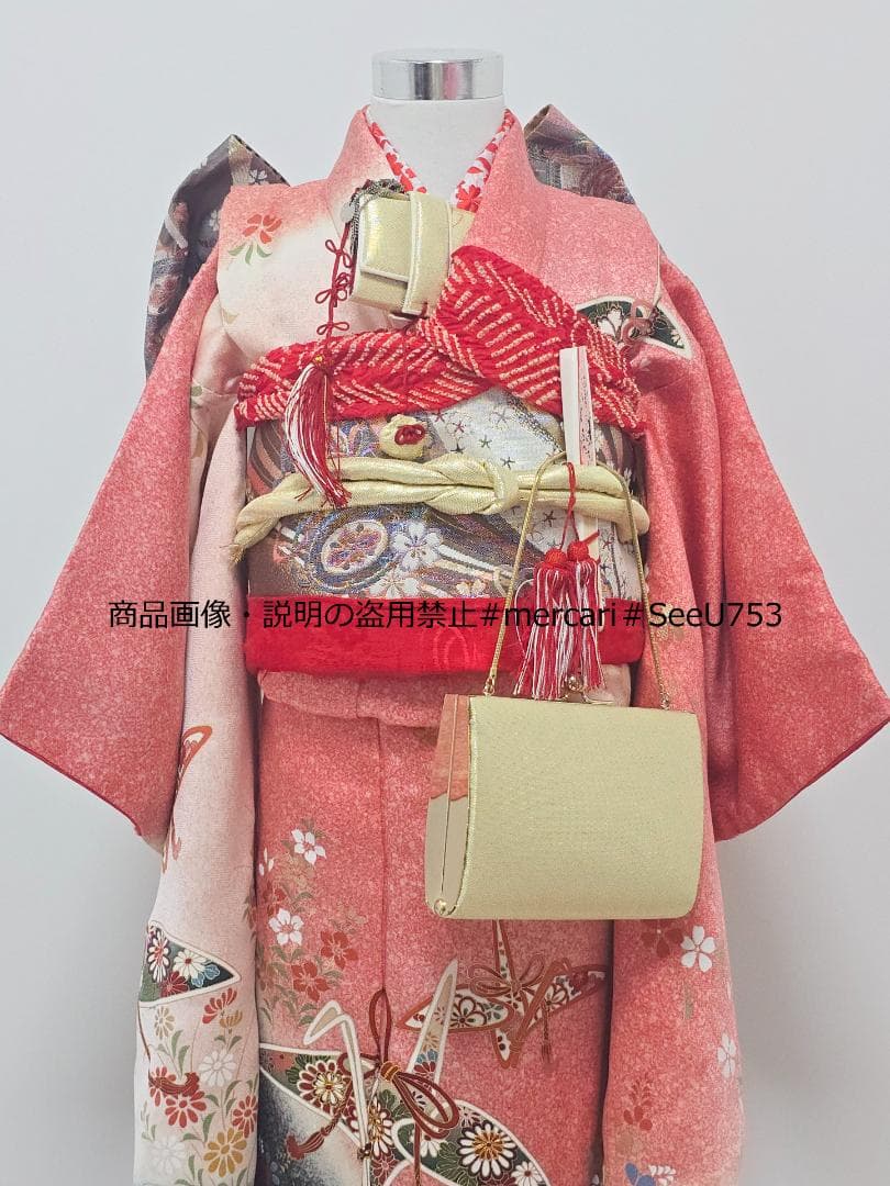 七五三　小さめ7歳～　正絹　着物　セット　女の子 *c78