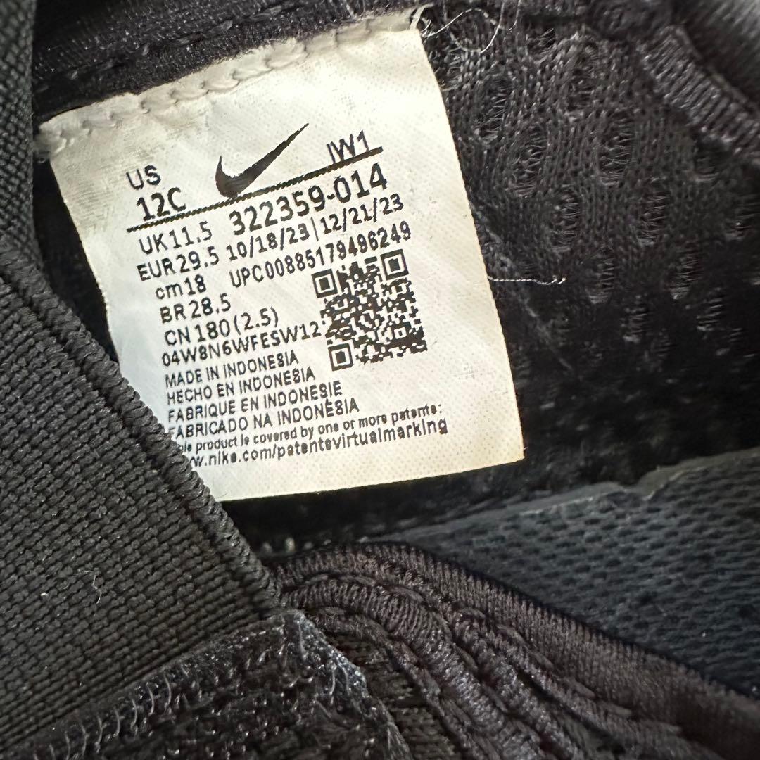 専用！NIKE AIR RIFT サンダル 18cm 22cm