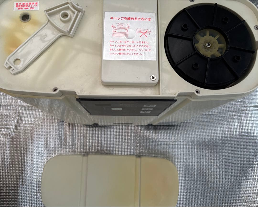 ★【コロナ工業の家庭用循環温浴器「コロナホームジュニアⅡ」】★本体のみ★