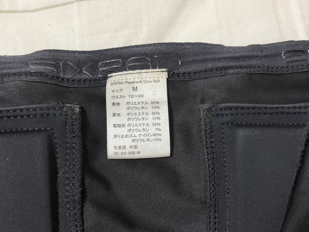 SIXPAD Powersuit コアベルト SE-BS-00B-M