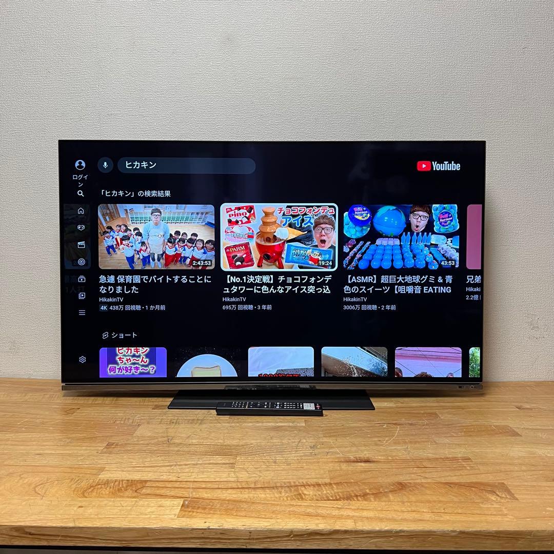 東芝 48V型 4K 有機ELテレビ REGZA 48X8900L 2023年製