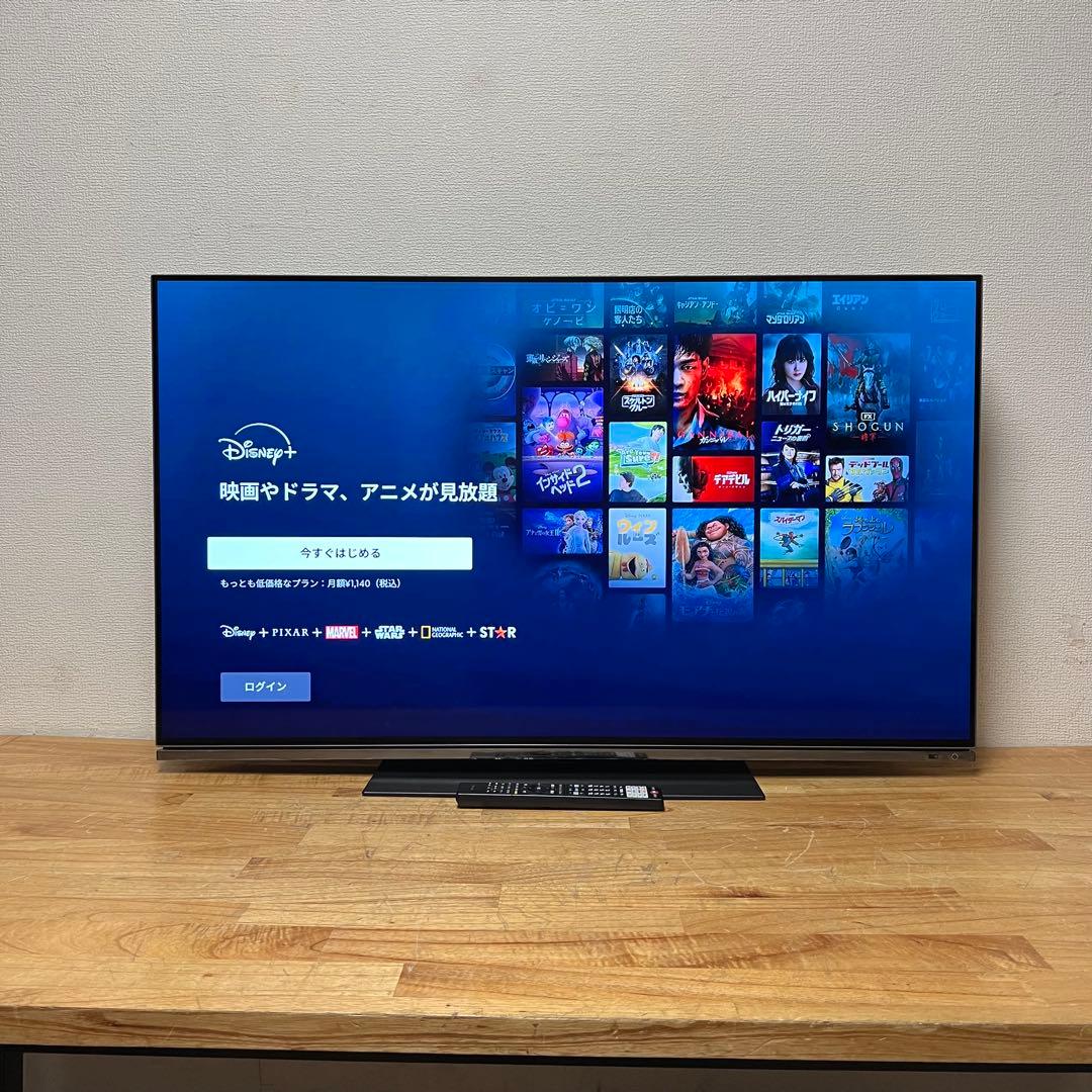 東芝 48V型 4K 有機ELテレビ REGZA 48X8900L 2023年製