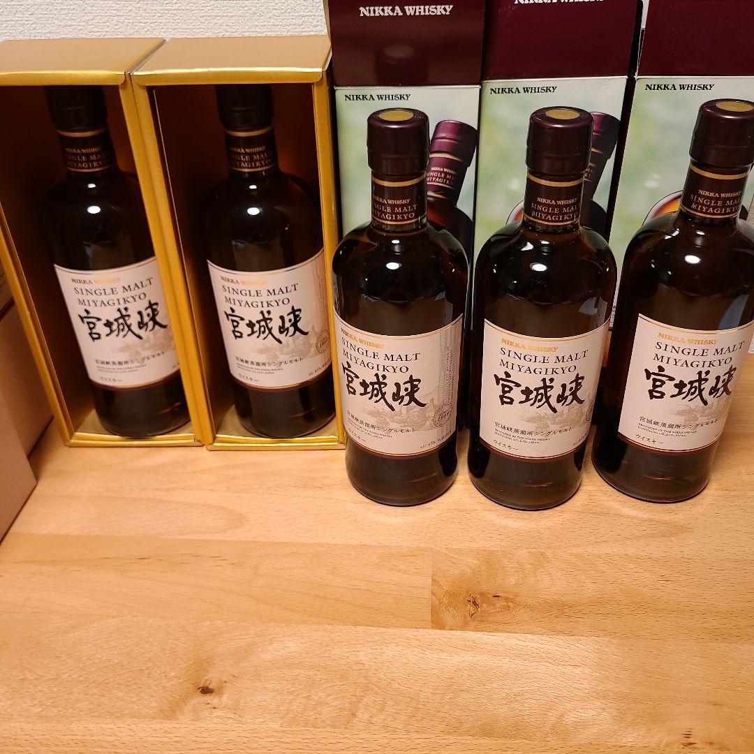 NIKKA SINGLE MALT 宮城峡 5本セット ギフトボックス入り