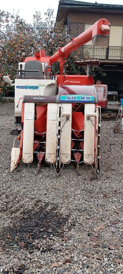 クボタ コンバイン SR45 SDMTLW 4条刈