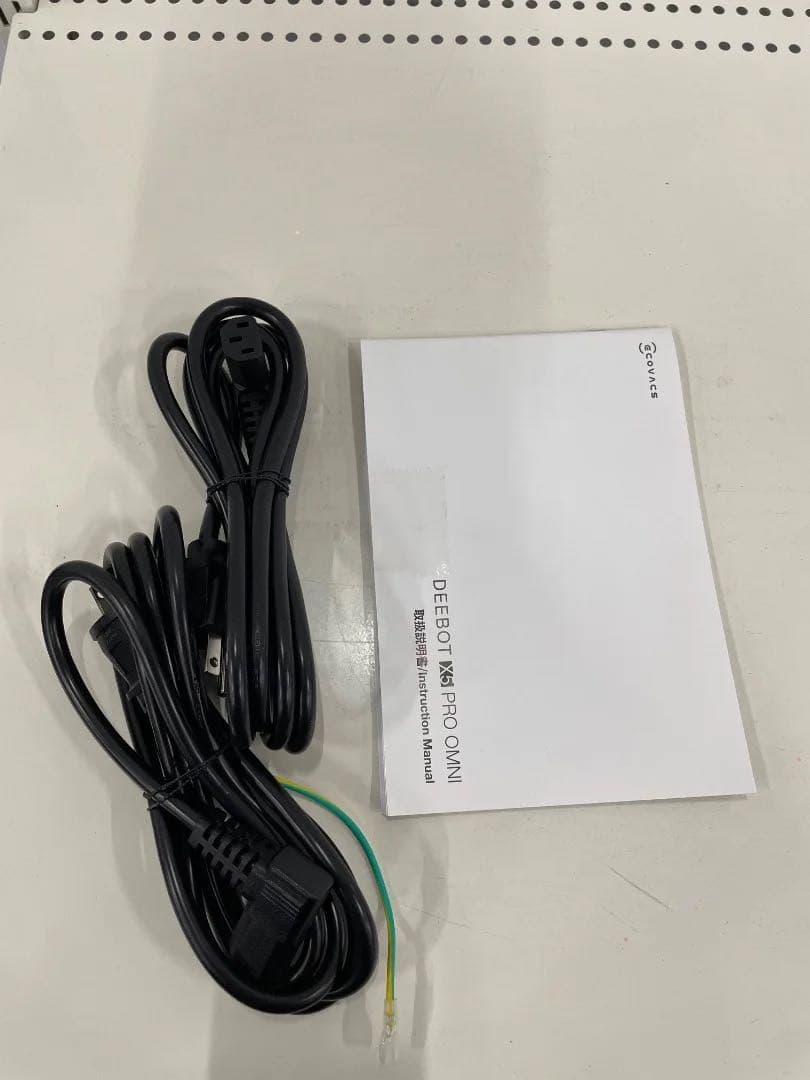 ECOVACS ロボットクリーナー DEEBOT X5 PRO OMNIブラック