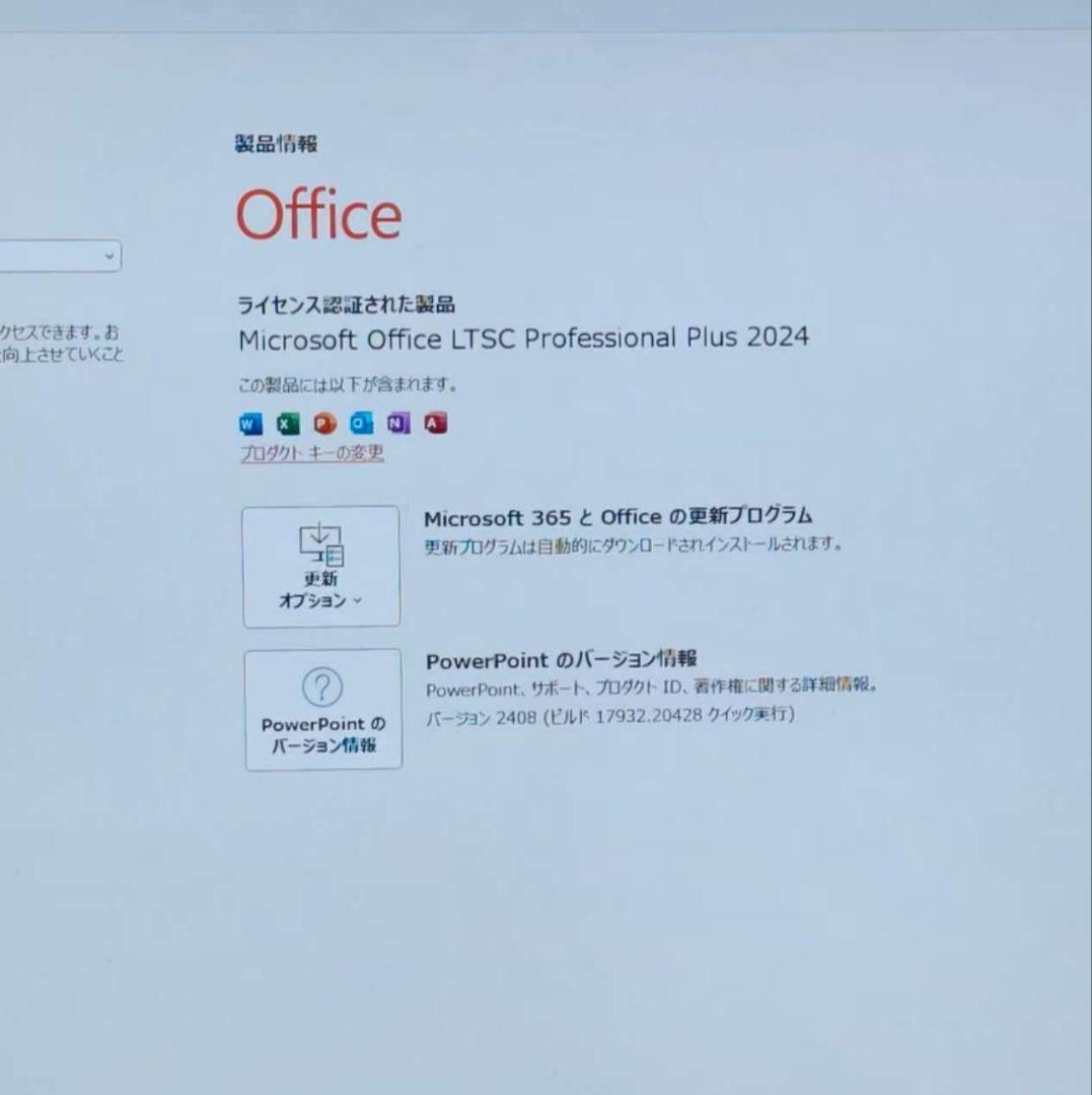 良好 爆速 Dynabook 超軽量 11世代i5 16GB 512GB 81