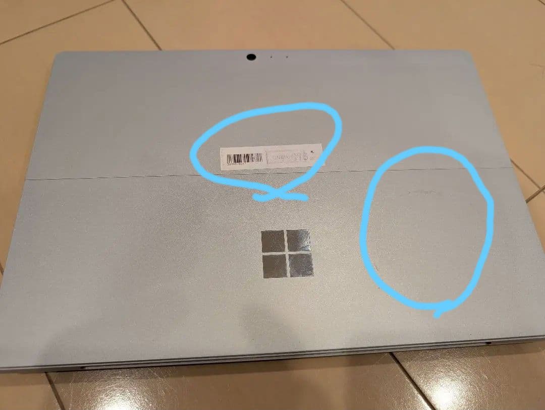 Microsoft Surface Pro 第5世代