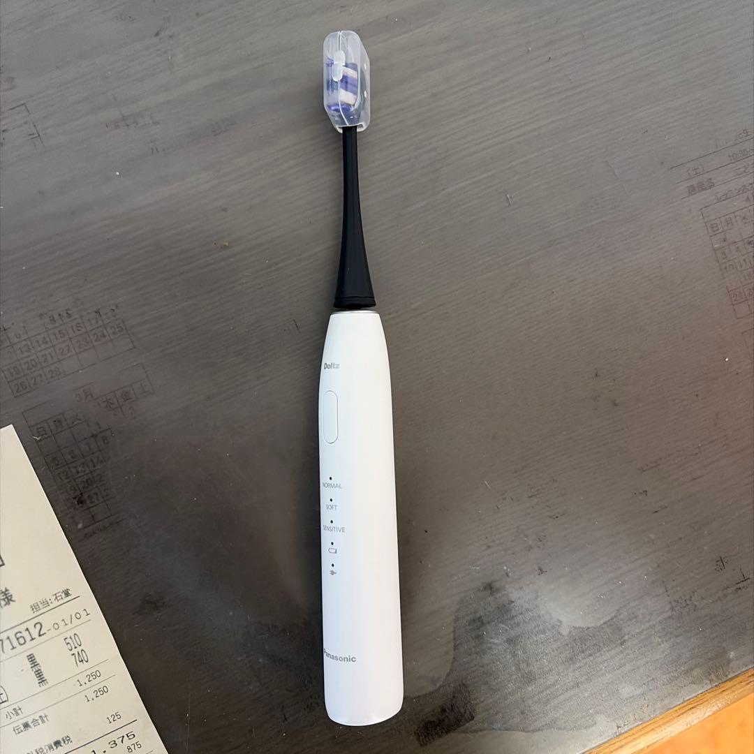 電動歯ブラシ本体 ホワイト 充電式
