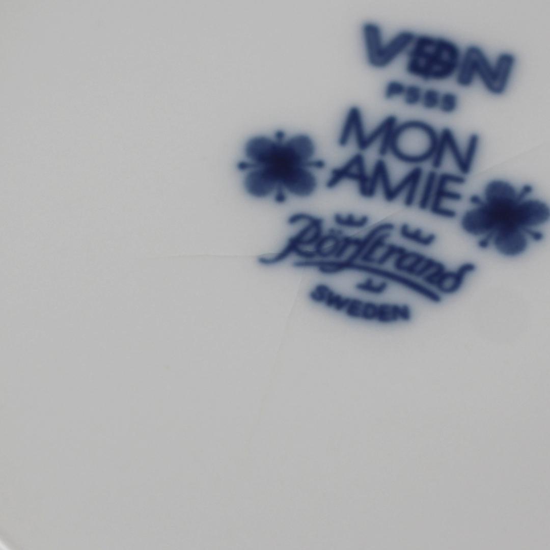 【ヴィンテージ】ロールストランド　Mon Amie モナミ　プレート02　北欧