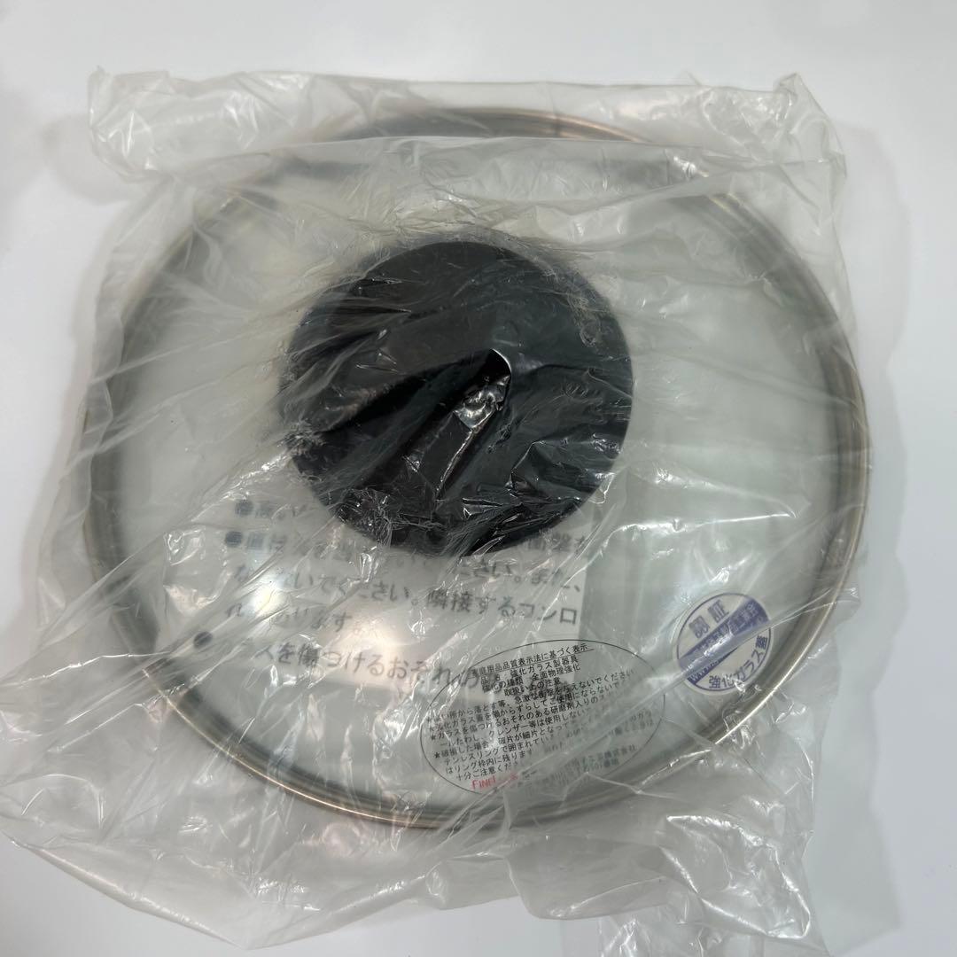 silit シリット 圧力鍋 シコマチックTプラス 2.5L ガラス蓋　グリーン