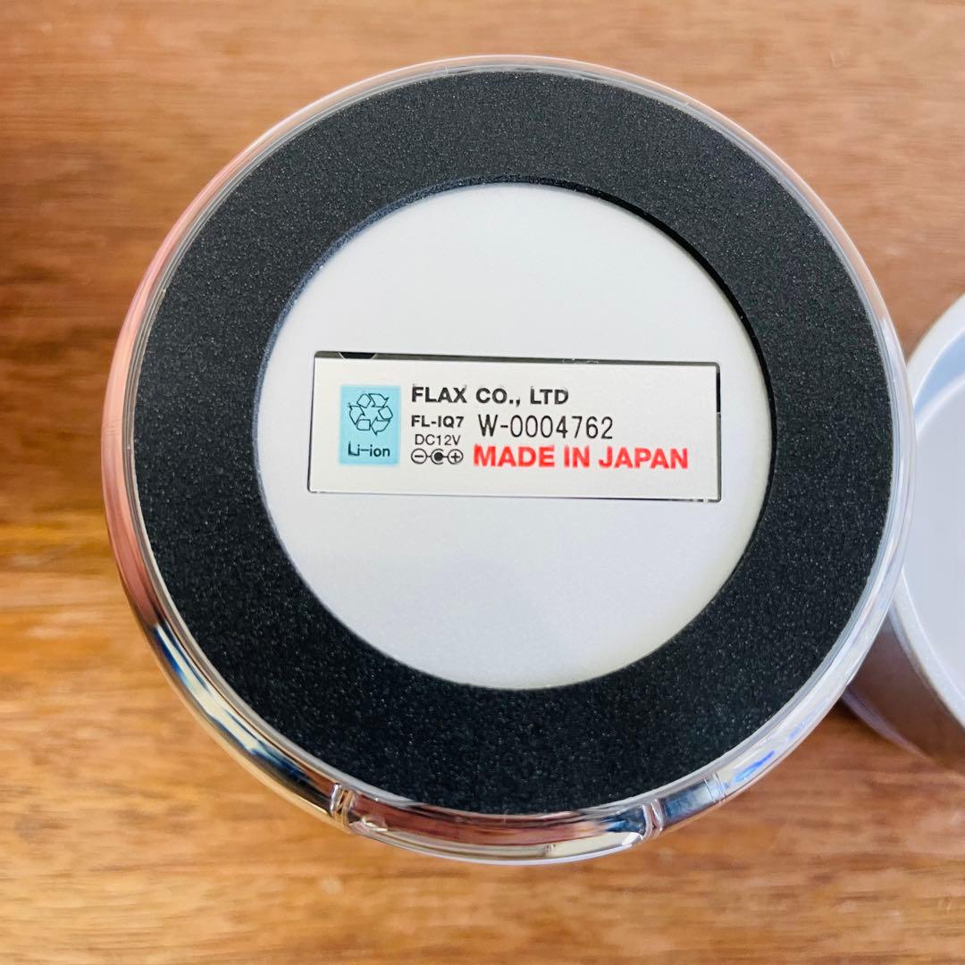 【未使用】 FLAX 水素水生成器 FL-iQ7