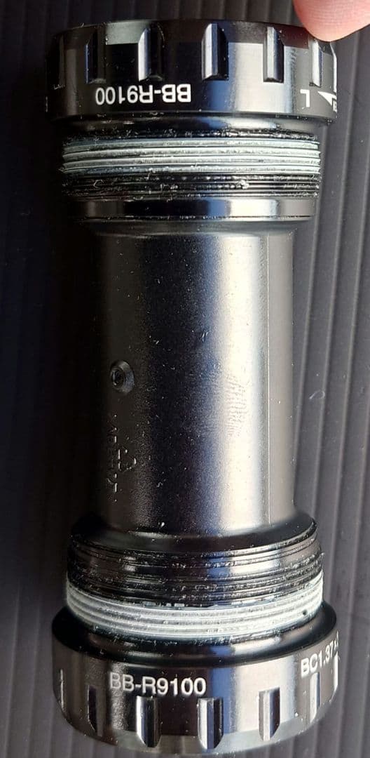 SHIMANO ULTEGRA R8000 グループセット クランクデュラエース