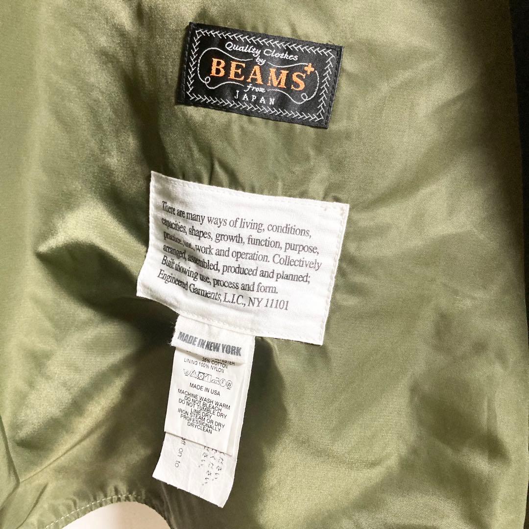 XLサイズ！ENGINEEREDGARMENTS ダブルフロントベスト