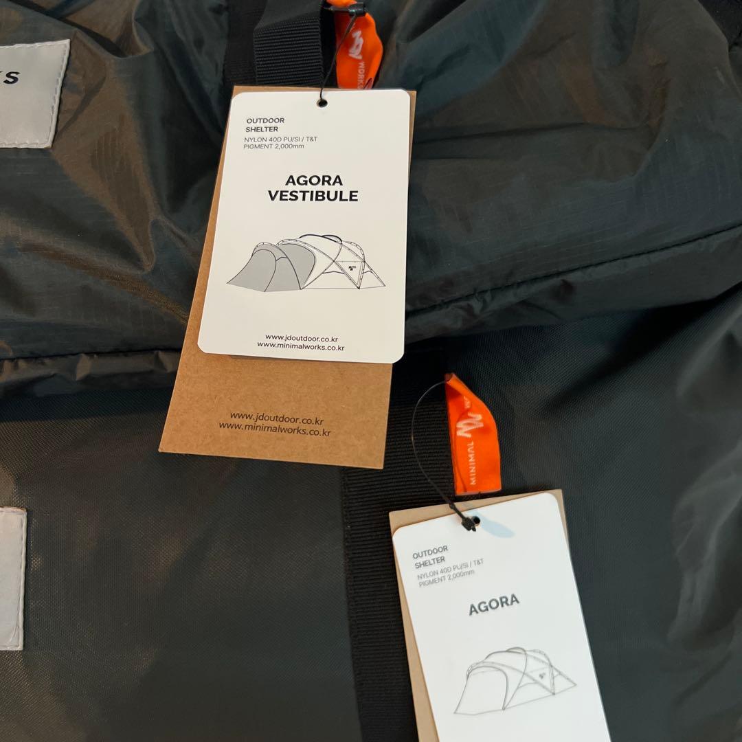 【超美品】ミニマルワークス アゴラ チャコール