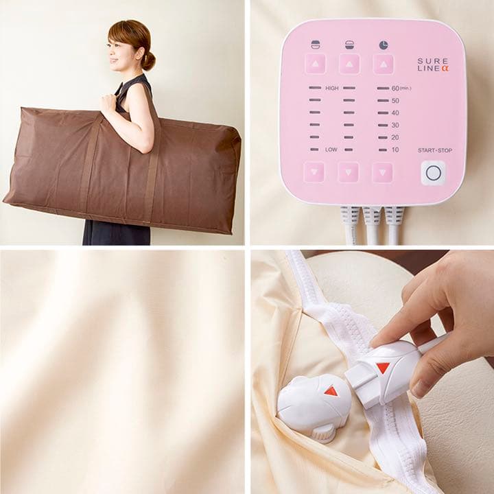 【セット割引】sure line a ＋ super wave hybrid