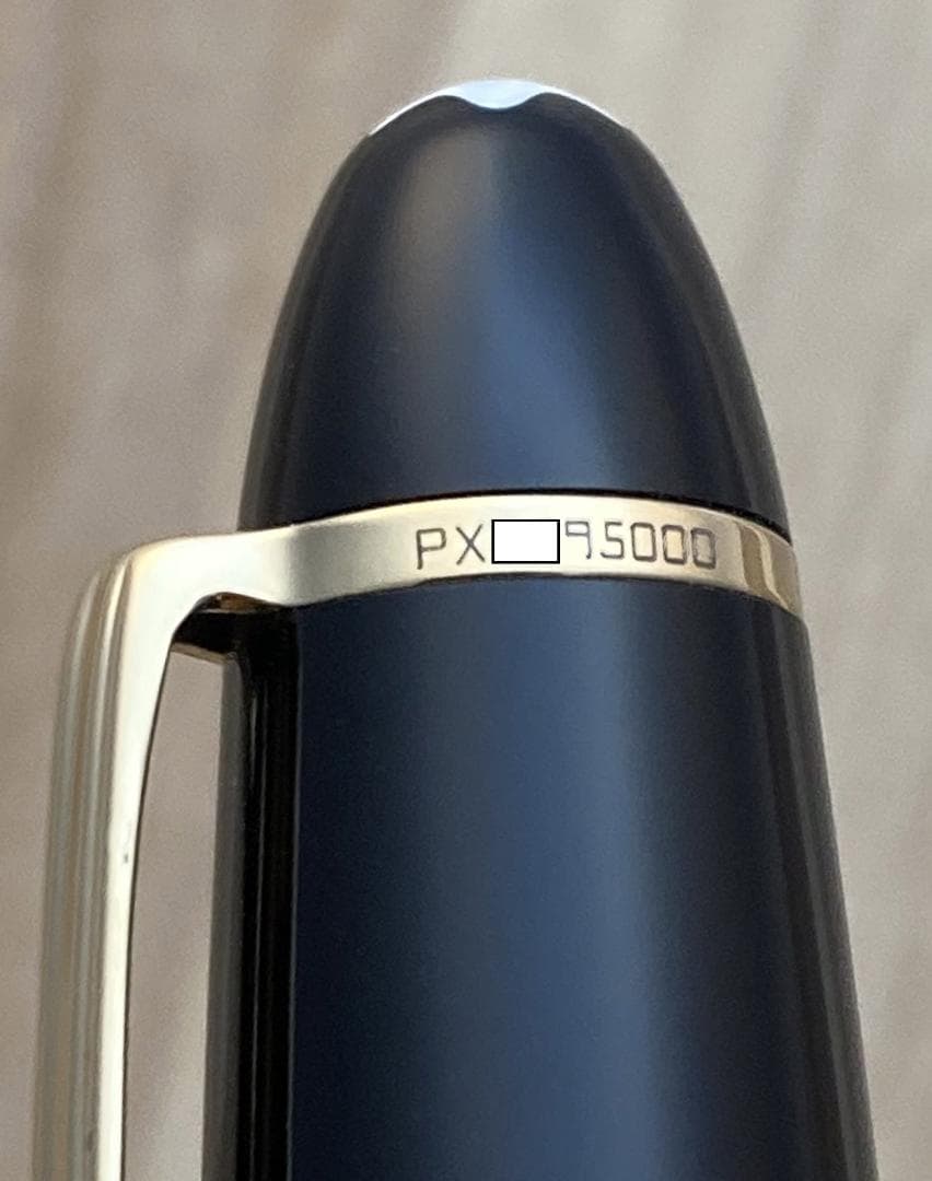 未使用に近い モンブラン ル・グラン 161 ブラックｘゴールド ボールペン