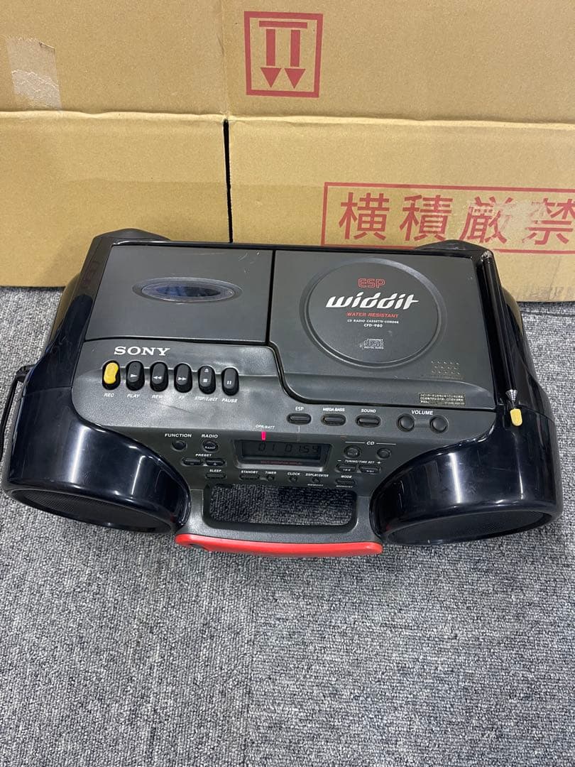 SONYソニー CDステレオラジオカセット 98年製 CFD-980 動作品