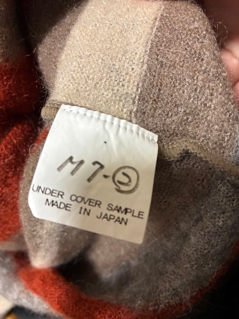 Undercover ボーダーニットサンプル品Mサイズ 13000円→9500円