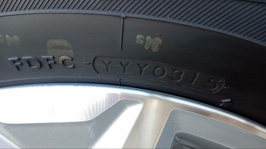 【引取限定】スバル フォレスターSJ5純正夏タイヤ・ホイールセット中古品