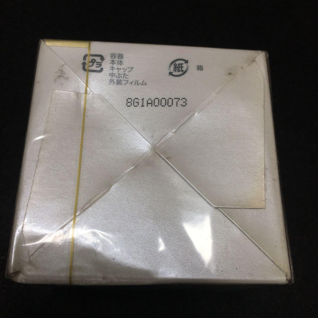 ワールドレップサービス CRE+ ミネラルKSイオンゲル 50g