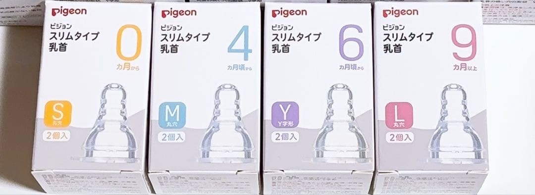 新品未開封　森永乳業　はぐくみ　大缶　800g ３缶セット　プレゼント４点