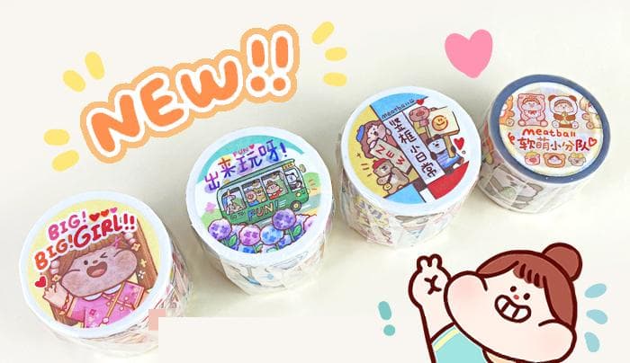 【4巻セット】Meatball 肉球