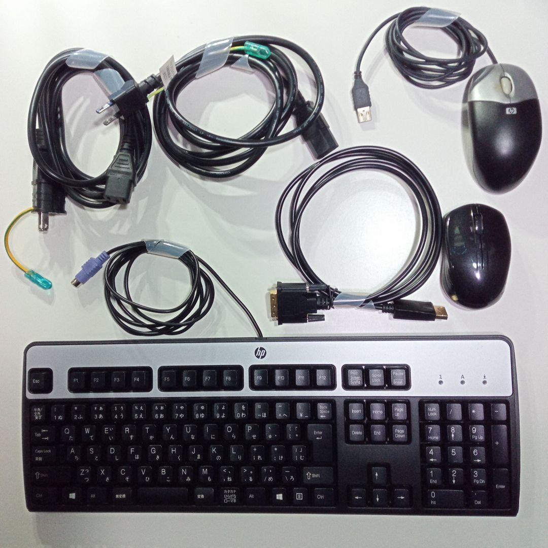 【SSD,Office搭載】Win11/i5/8GB/SSD240GB PC一式