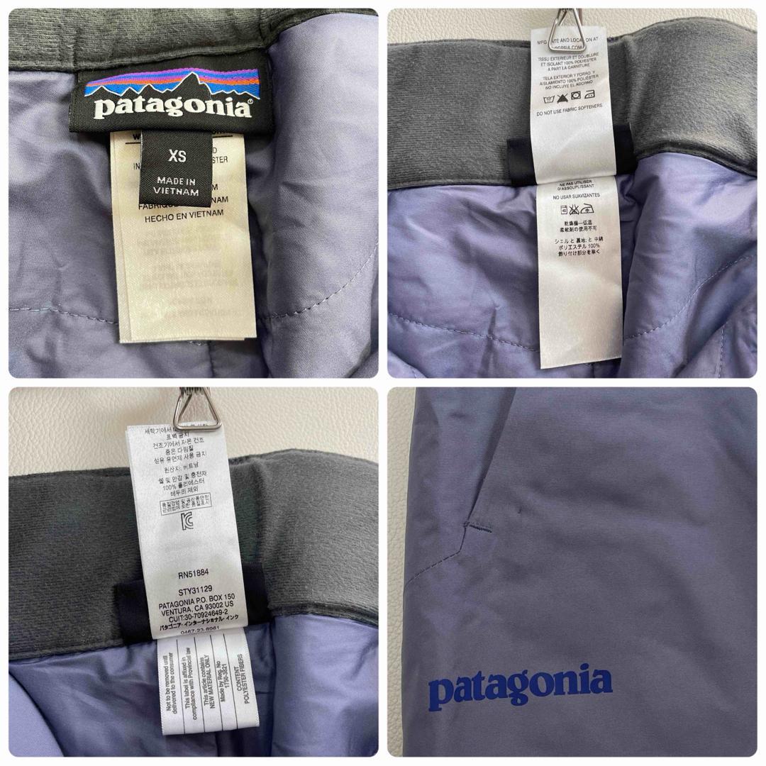6630 パタゴニア　インサレーテッドパンツ　H2no RECCO 中綿入り