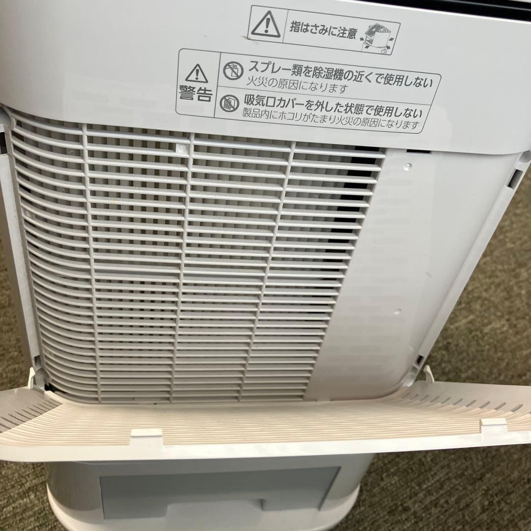 アイリスオーヤマ2024製　サーキュレーター衣類乾燥除湿機KIJDC-L50-W