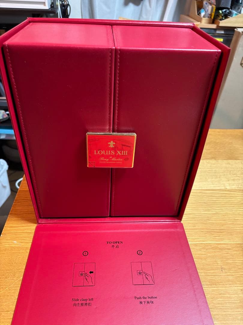 LOUIS XIII ブランデー 750ml レッドボックス付き