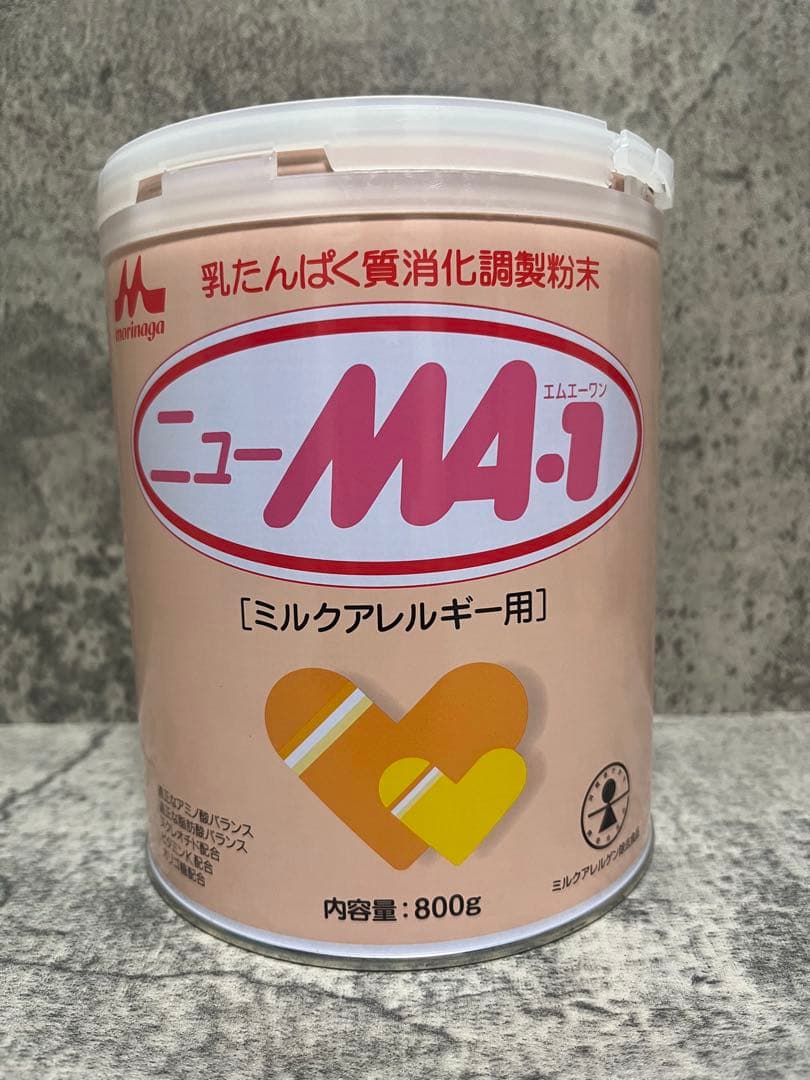 ★24時間以内発送 森永 ニューMA-1 ニューエムエーワン 800g×3缶★