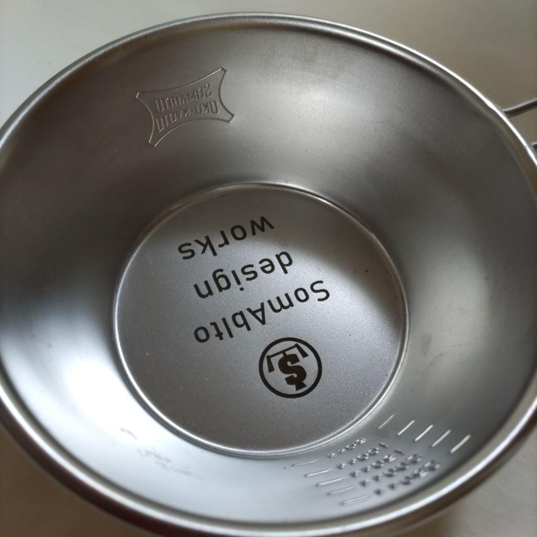 SomAbito ソマビト シェラカップ 4種