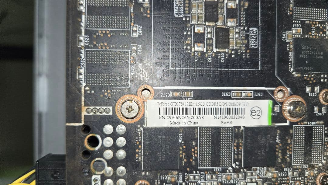 【ジャンク】iiyama STYLE デスクトップPC IntelCore i7