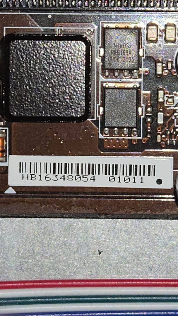 【ジャンク】iiyama STYLE デスクトップPC IntelCore i7